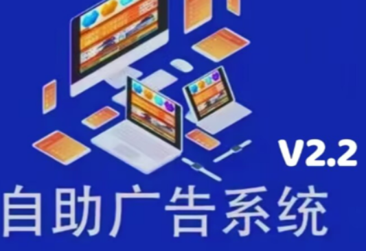 壁纸酷酷1.0.0.23登录即解锁VIP，非常好看的壁纸软件
