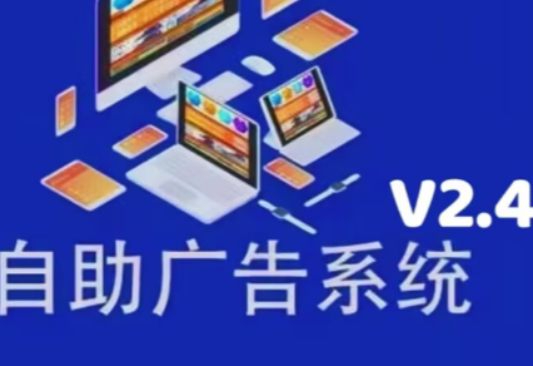 安卓Voice Changer变声器解锁会员