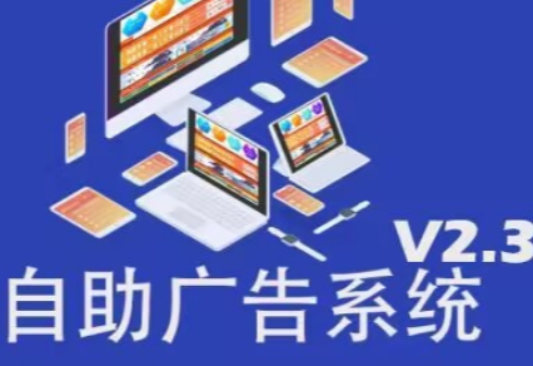 AI奇遇照片1.0.00.030解锁会员及功能AI换脸